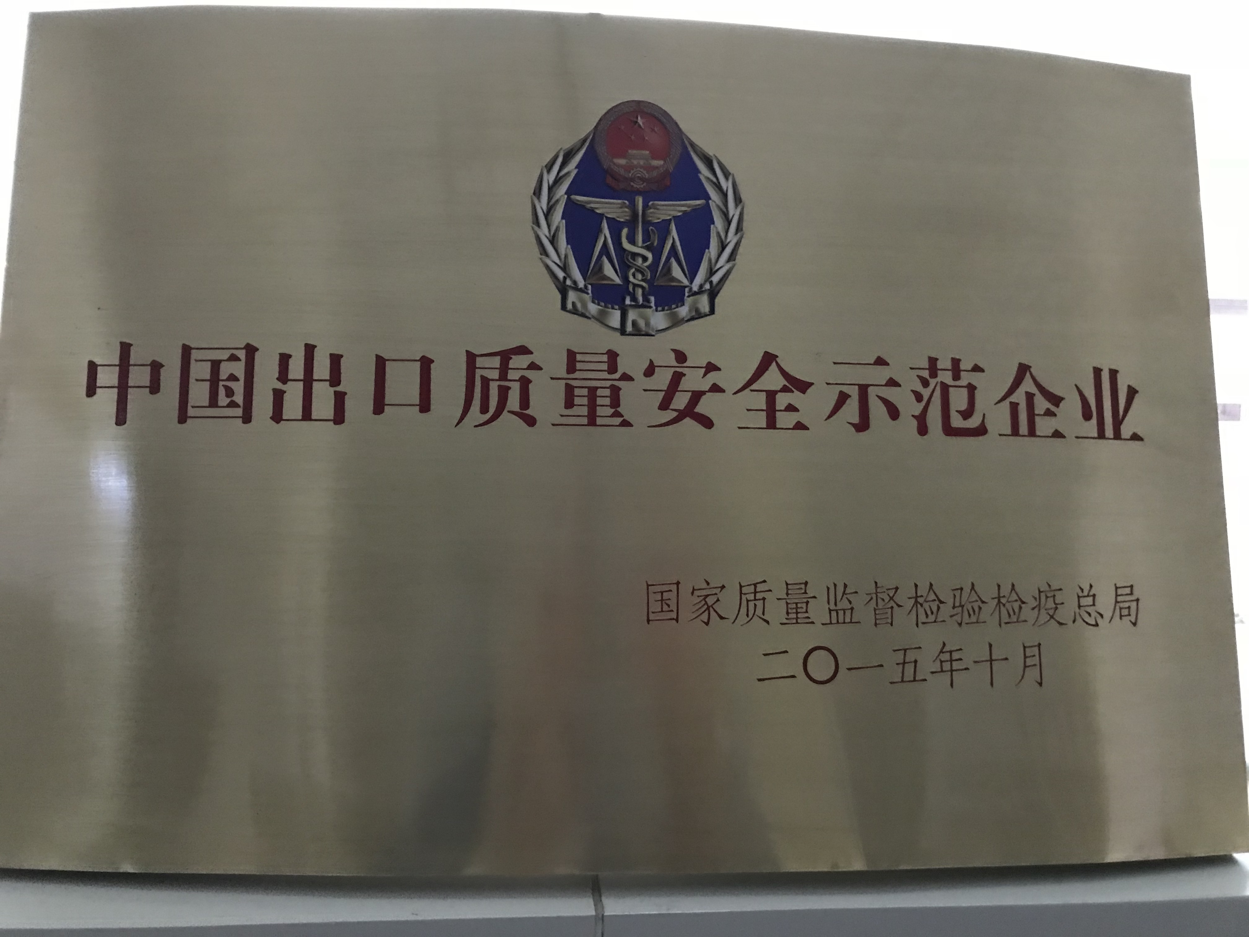 W020210802319063471150