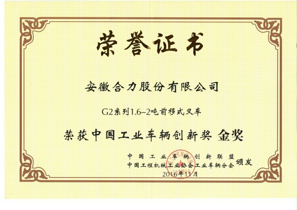 W020210802319647947463