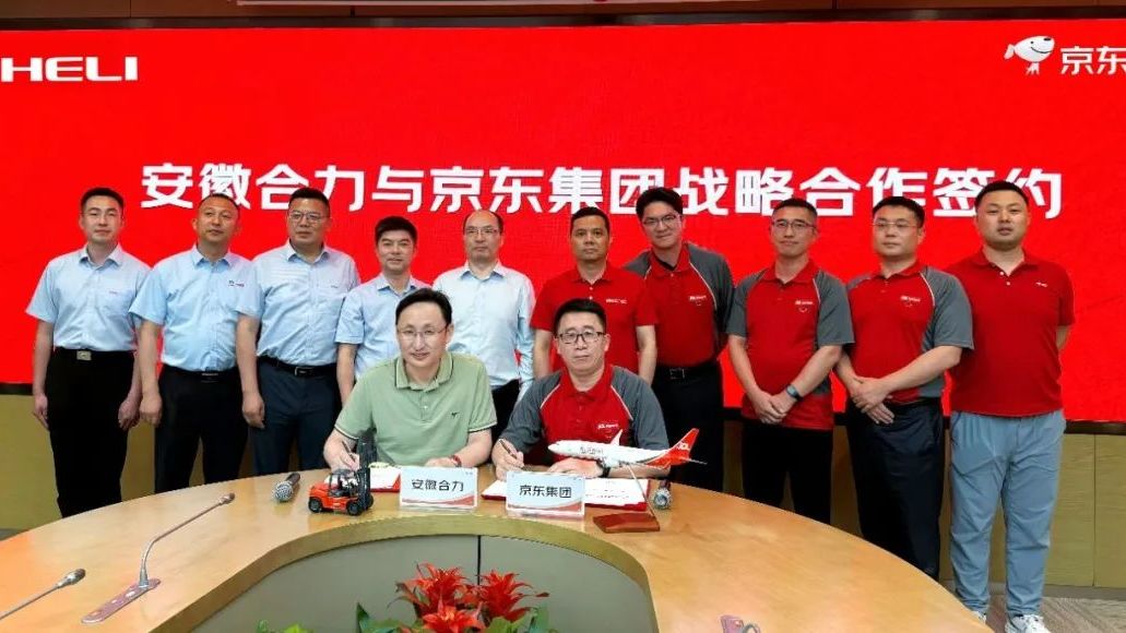 W020250604536377778688