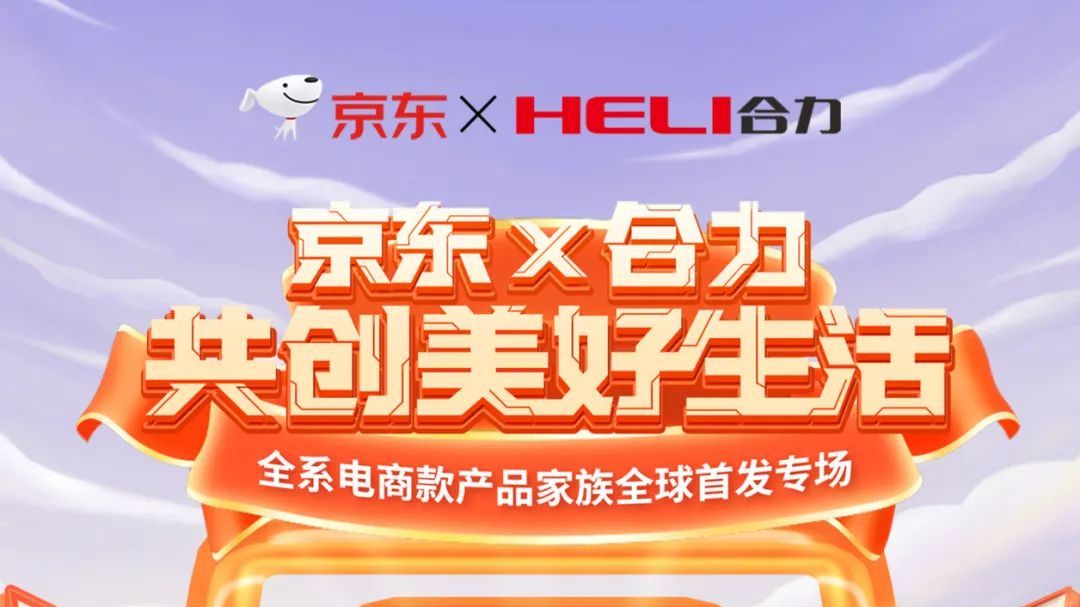 W020250707346124498133