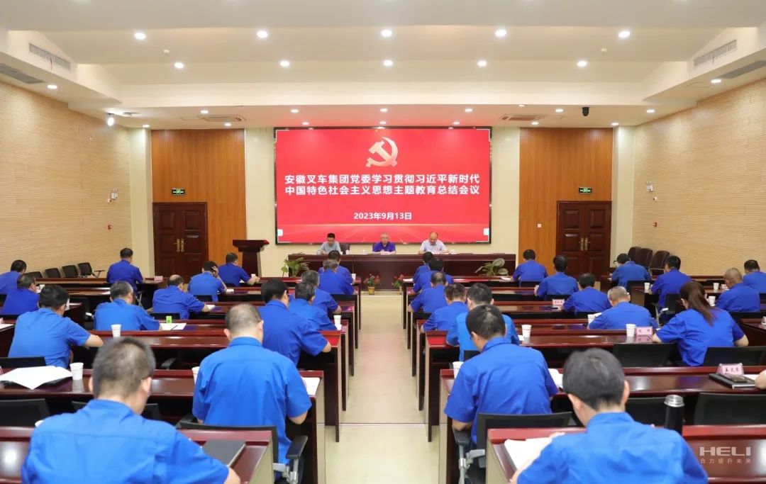 W020230925700019017290