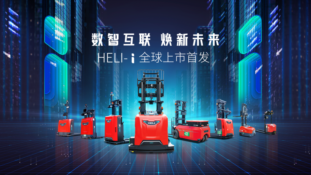 W020230803507553572609